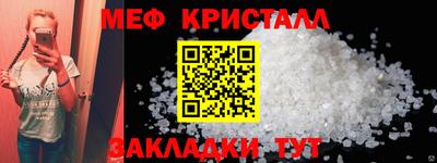 амф Гатчина
