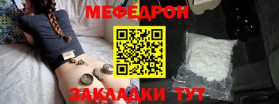 a pvp Гагарин