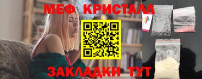 амф Гатчина