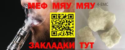 a pvp Гагарин
