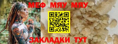 дурь Гай