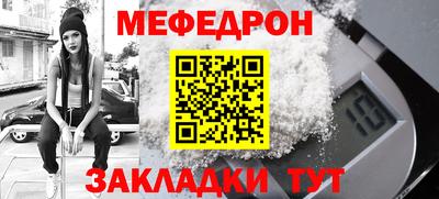 a pvp Гагарин