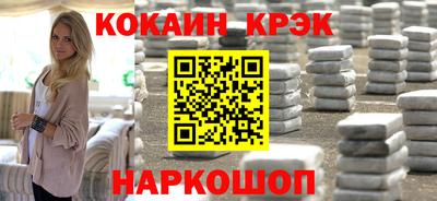 амф Гатчина