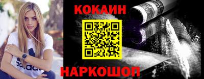 дурь Гай