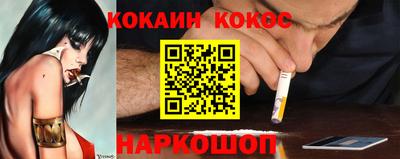 дурь Гай
