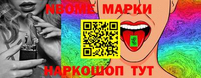 дурь Гай