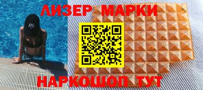 амф Гатчина