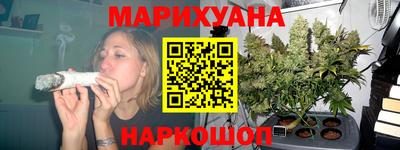дурь Гай