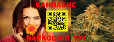 амф Гатчина