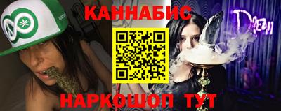 амф Гатчина