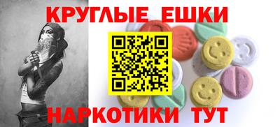 a pvp Гагарин