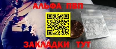 дурь Гай