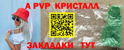 дурь Гай