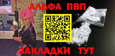 амф Гатчина