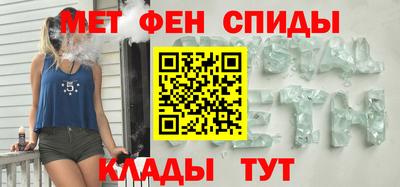 амф Гатчина