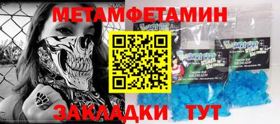 дурь Гай