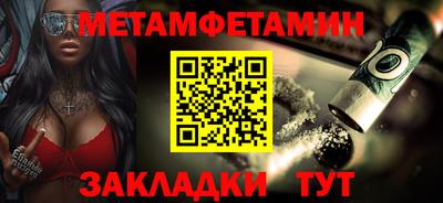 амф Гатчина