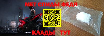 a pvp Гагарин