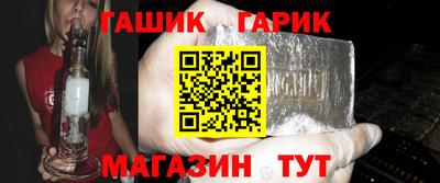 амф Гатчина