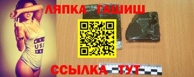 дурь Гай