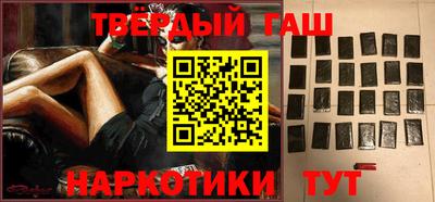 дурь Гай