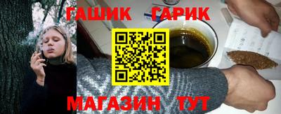 амф Гатчина