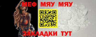 дурь Гай
