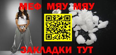 дурь Гай