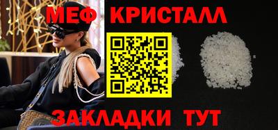 амф Гатчина