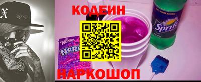 дурь Гай
