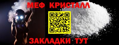 дурь Гай